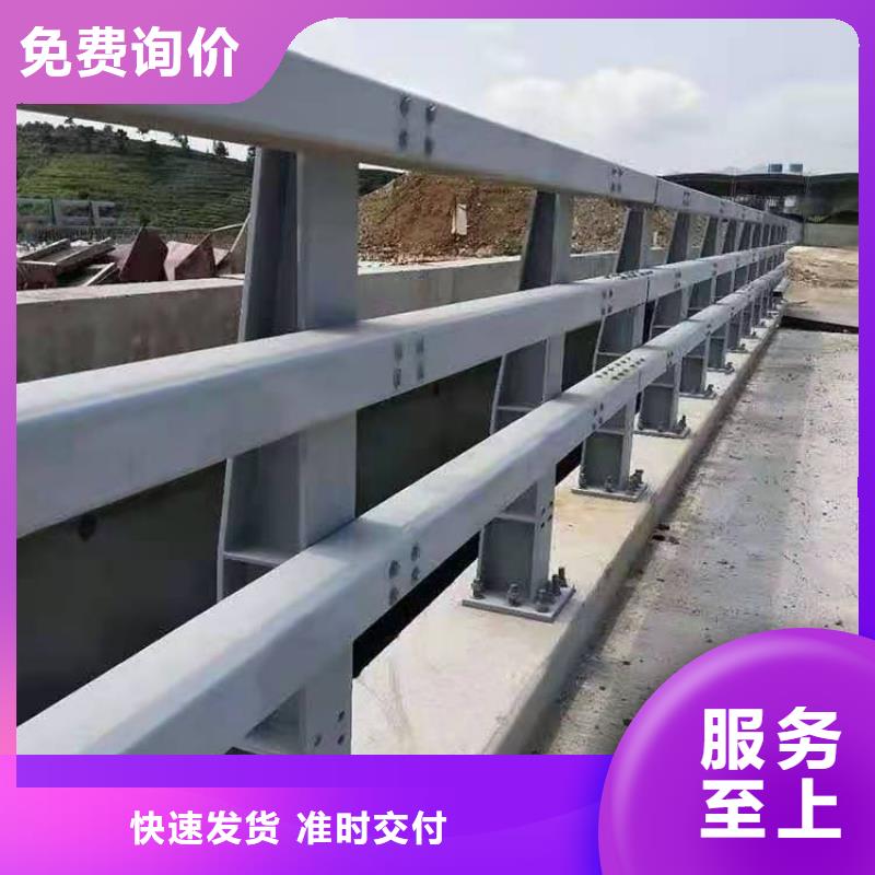 人行道栏杆_来电咨询