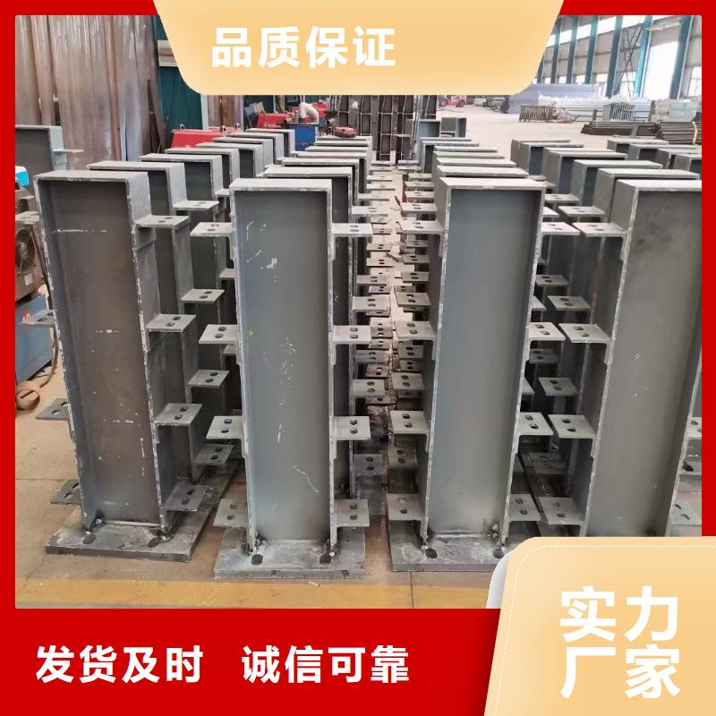 护栏供应采购