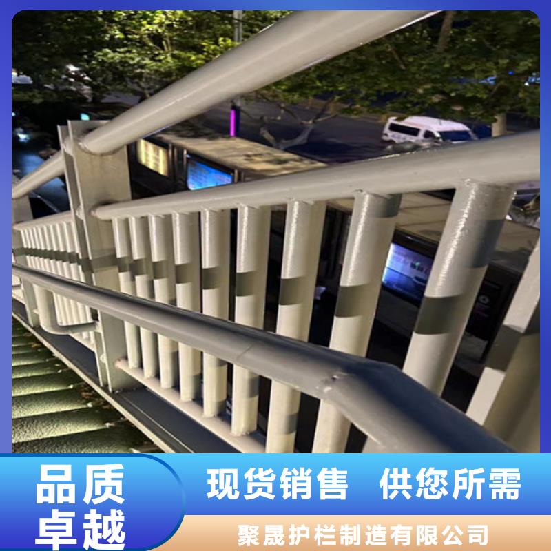 护栏 【铝合金护栏】保障产品质量