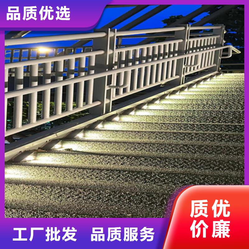 马路公路防撞栏杆质高价优