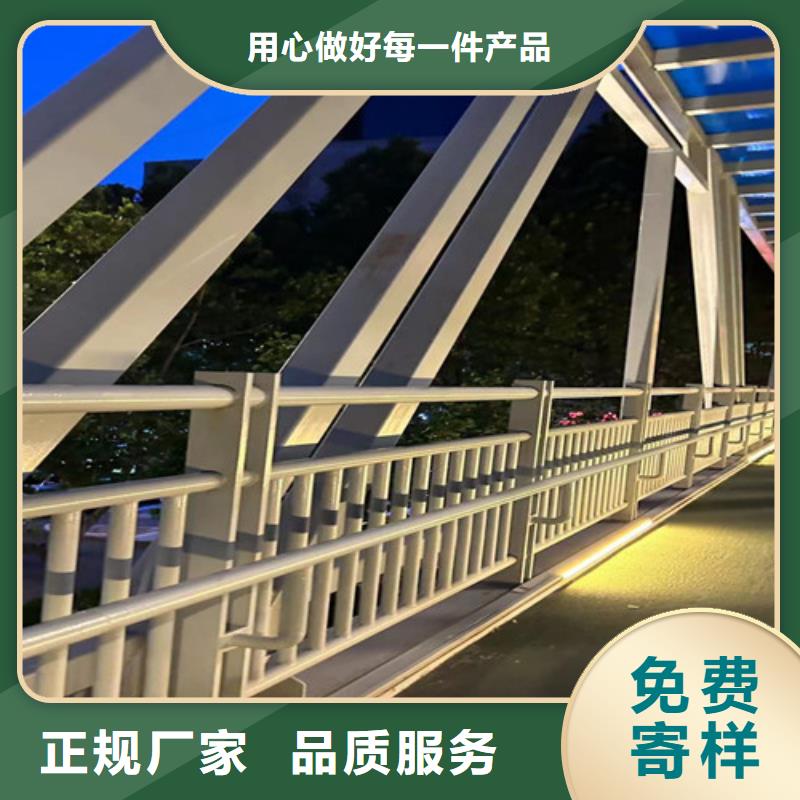 灯光护栏新品上市