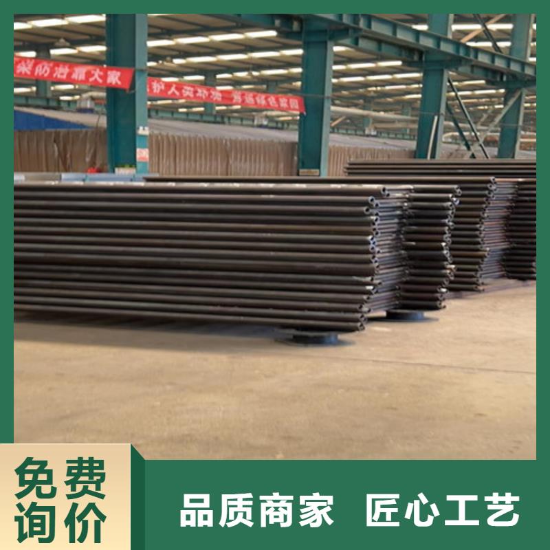 四横梁防撞栏杆优质供货商