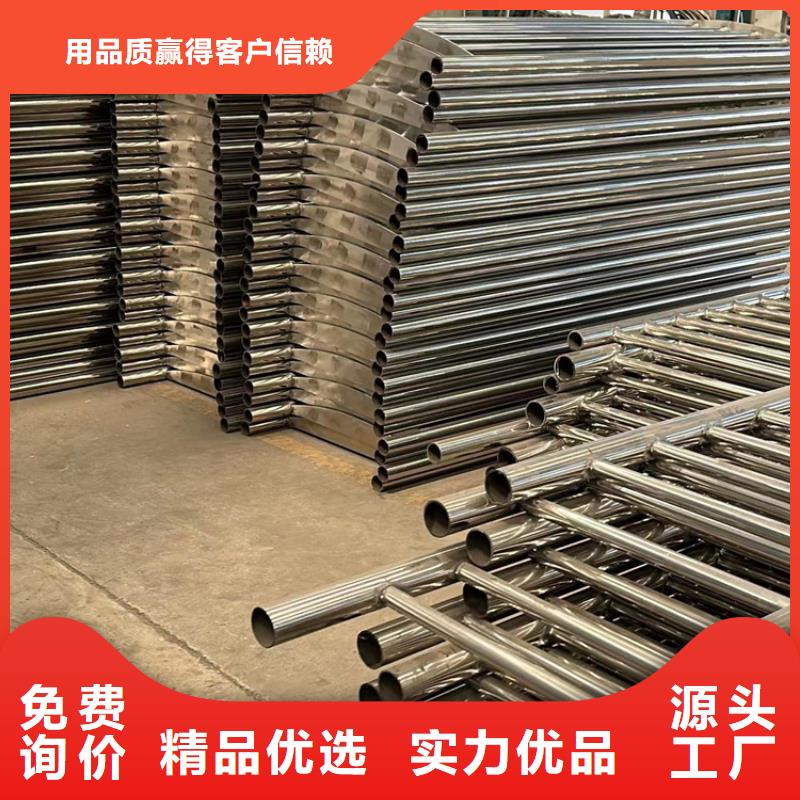 马路公路防撞栏杆质高价优