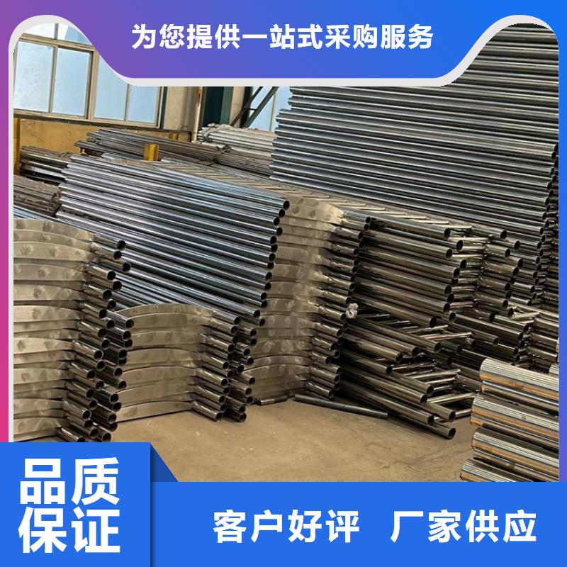 马路公路防撞栏杆质高价优