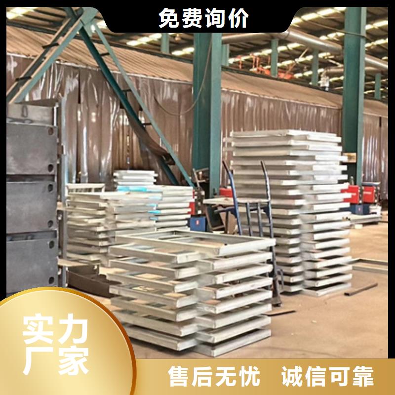 四横梁防撞栏杆优质供货商