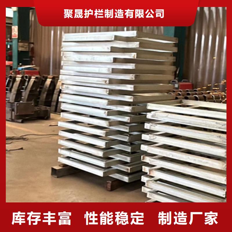 【护栏】景观护栏厂家拥有先进的设备