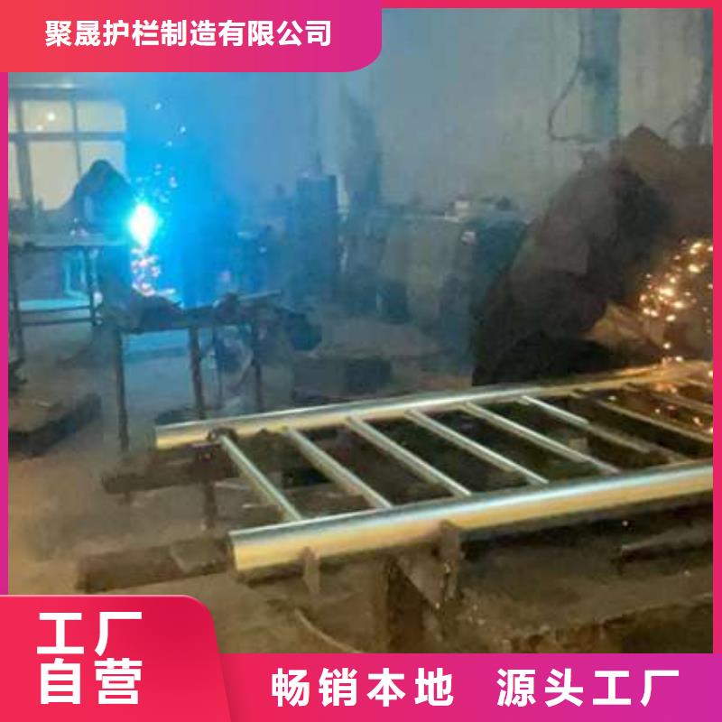 护栏供应采购