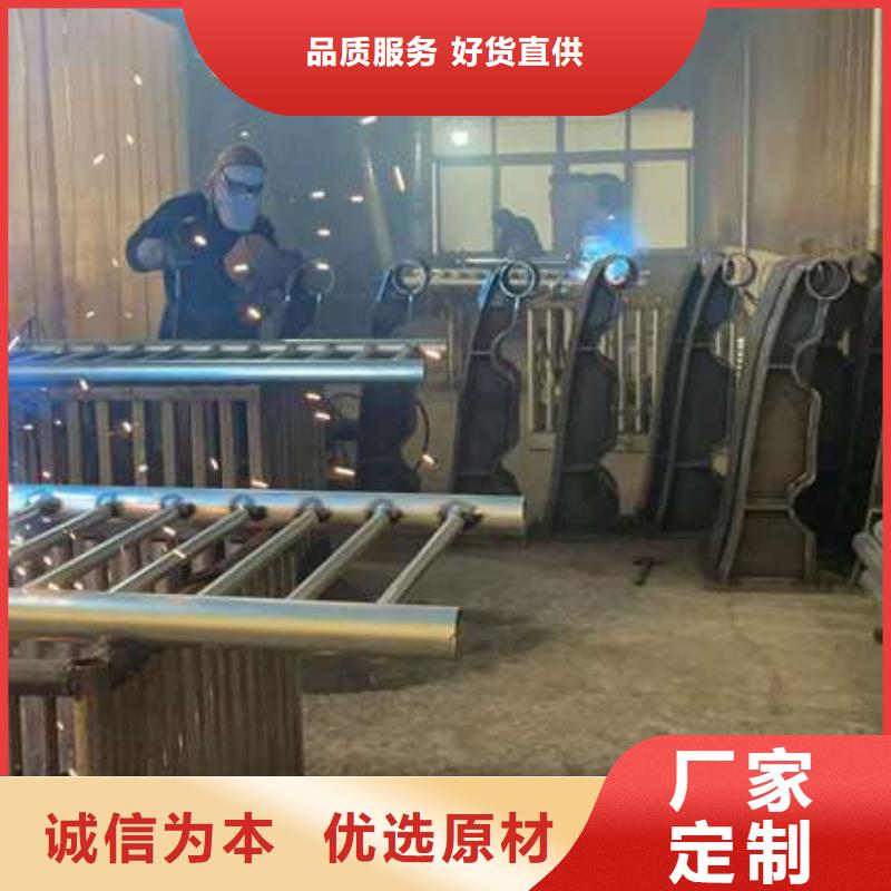 马路道路防撞栏杆品牌