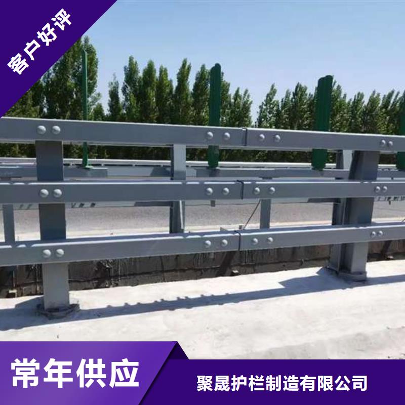 护栏供应采购