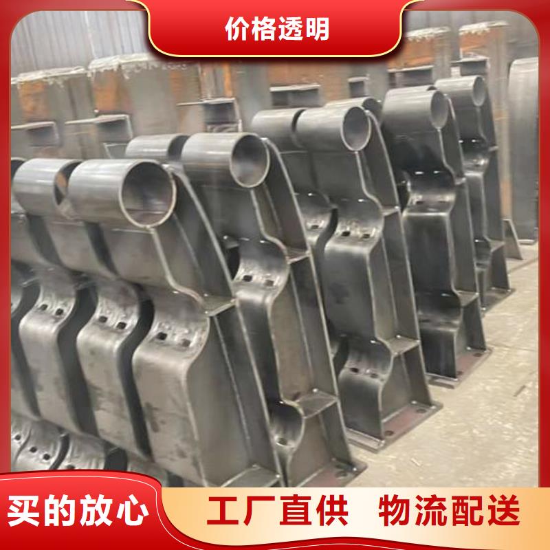 护栏质量看得见