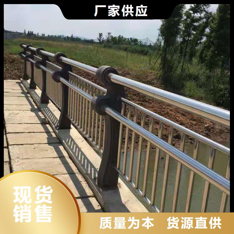 供应马路灯光铝艺栏杆的销售厂家