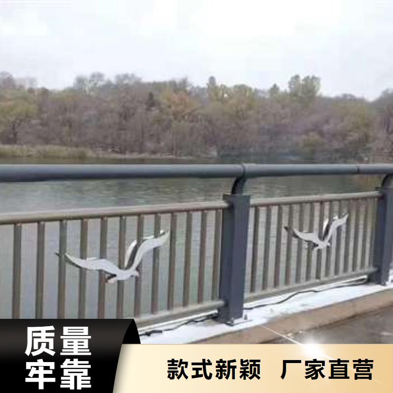 四横梁防撞栏杆优质供货商