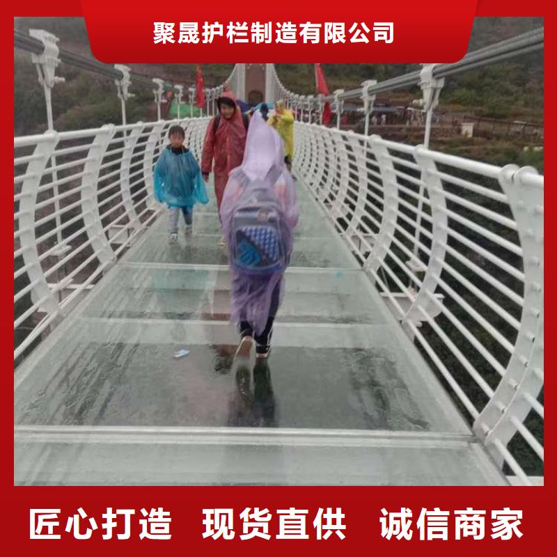 定制道路护栏_精选厂家