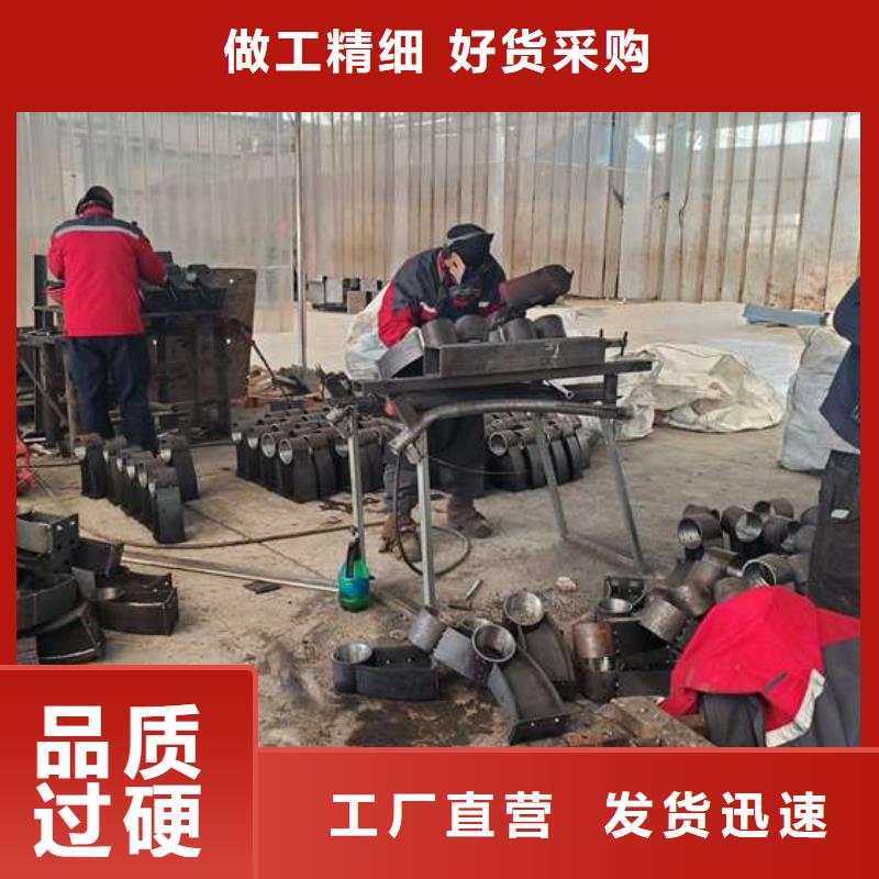 护栏您身边的厂家
