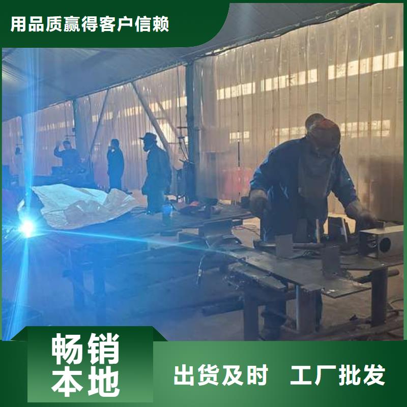 马路道路防撞栏杆品牌