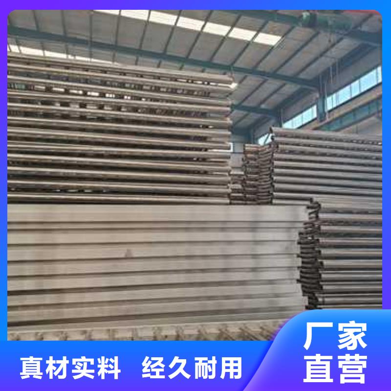 四横梁防撞栏杆优质供货商