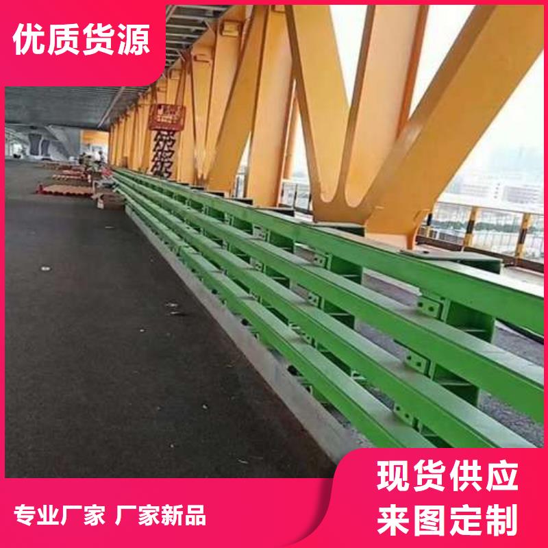 供应马路灯光铝艺栏杆的销售厂家