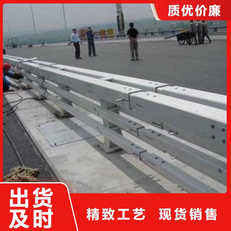 马路道路防撞栏杆品牌