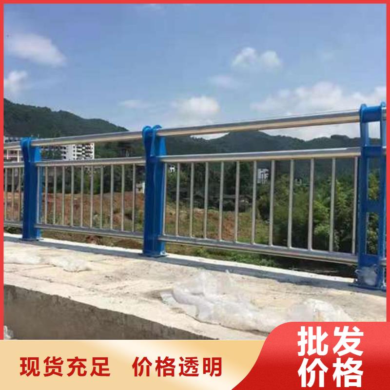 护栏您身边的厂家