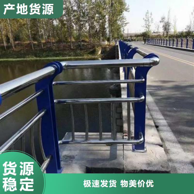 马路不锈钢拉索栏杆详情电话咨询