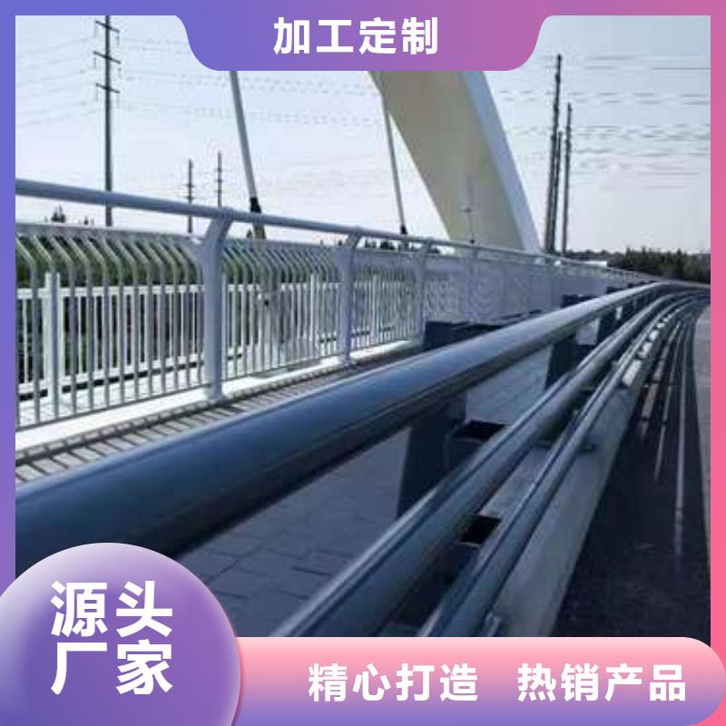 【护栏】景观护栏厂家拥有先进的设备