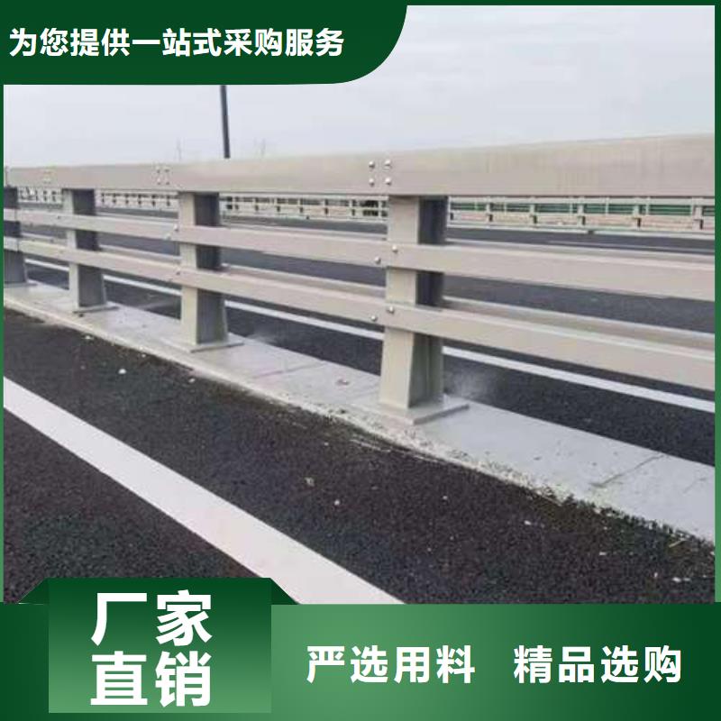 护栏 【铝合金护栏】保障产品质量