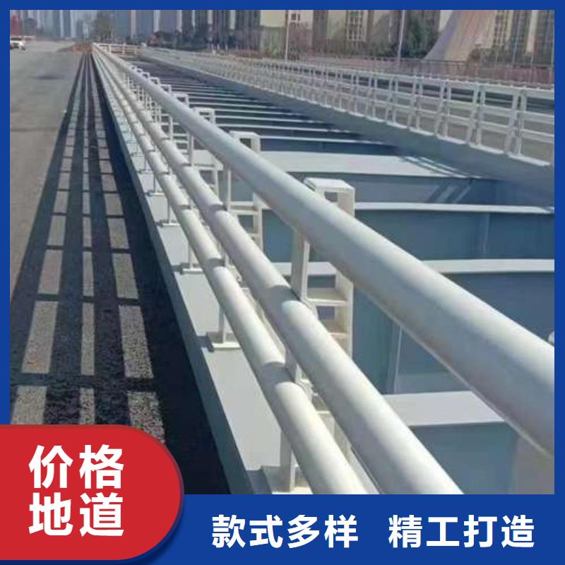 马路道路防撞栏杆品牌