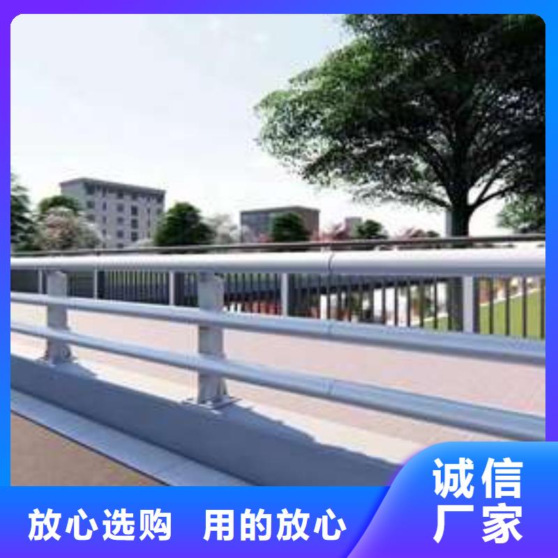 护栏市政护栏工艺层层把关