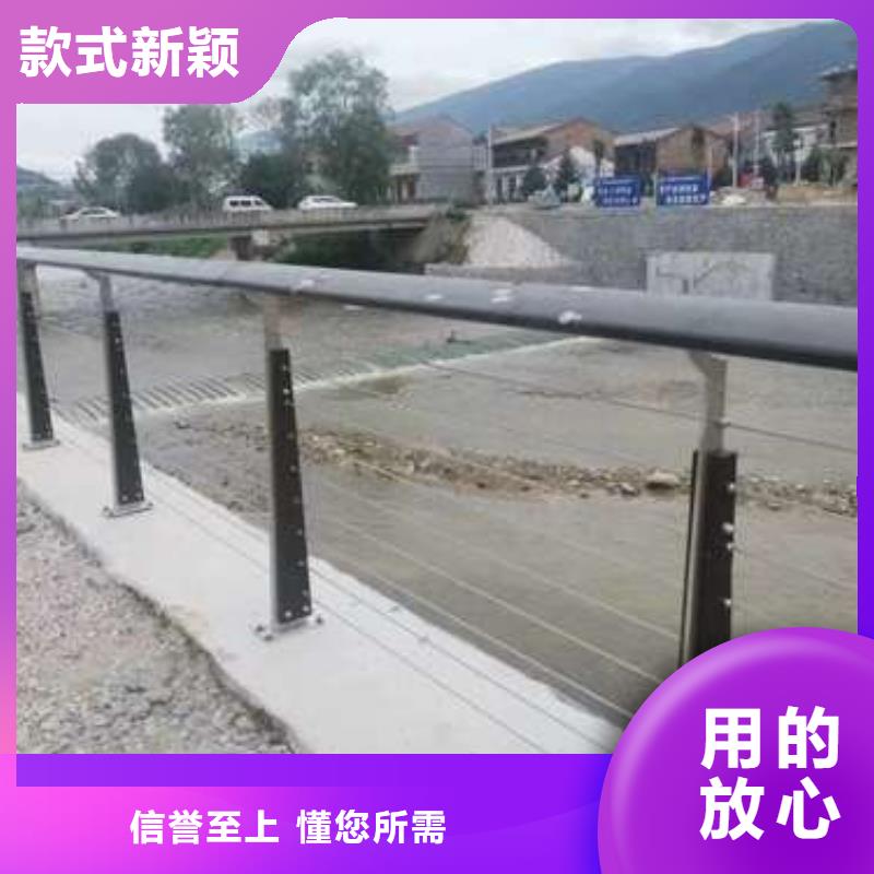护栏市政护栏工艺层层把关