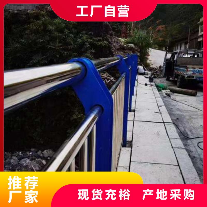 护栏市政护栏工艺层层把关