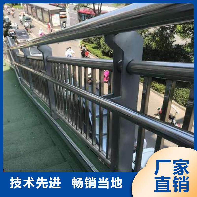 护栏市政护栏工艺层层把关