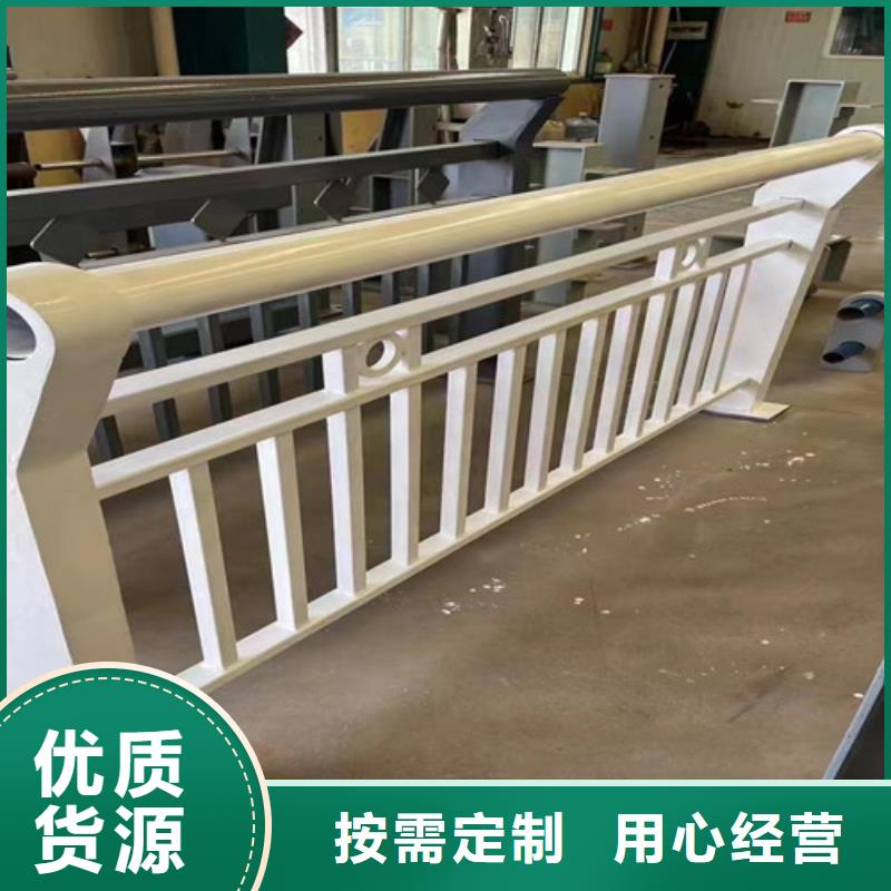 护栏1桥梁景观栏杆卓越品质保障
