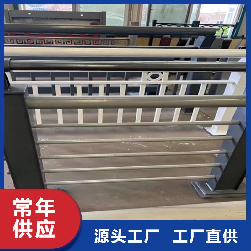桥梁护栏多年专注