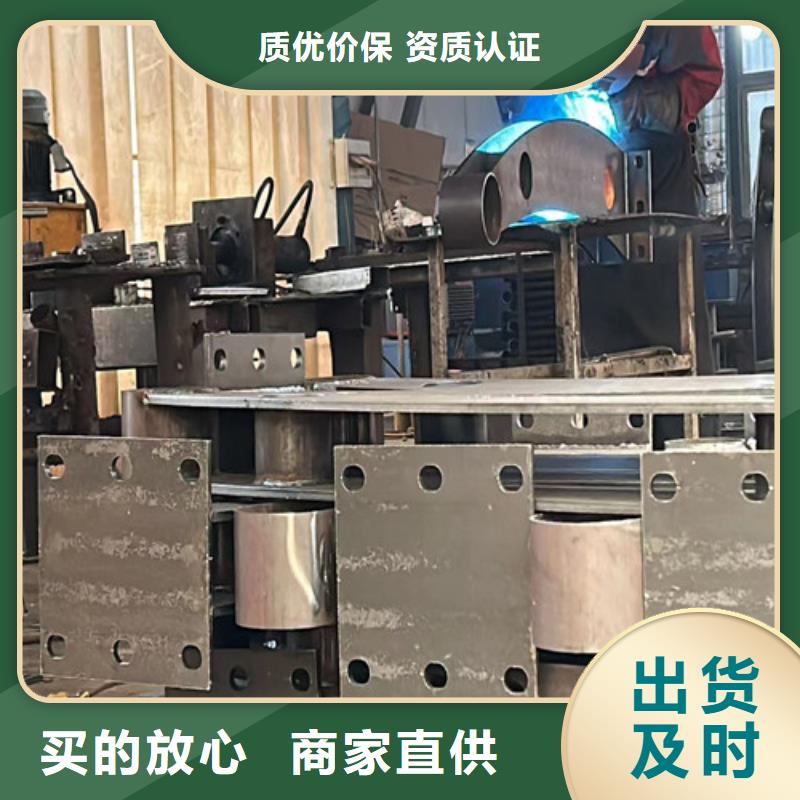护栏1实体厂家