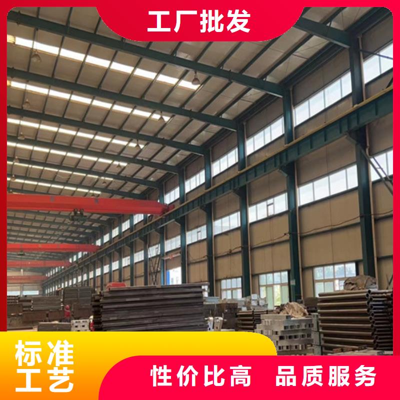  护栏1品质过硬