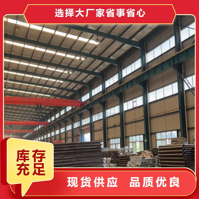 护栏1桥梁景观栏杆卓越品质保障