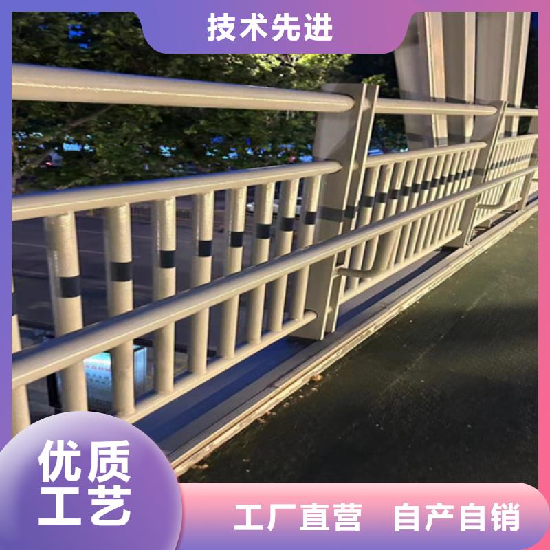 护栏1桥梁景观栏杆卓越品质保障