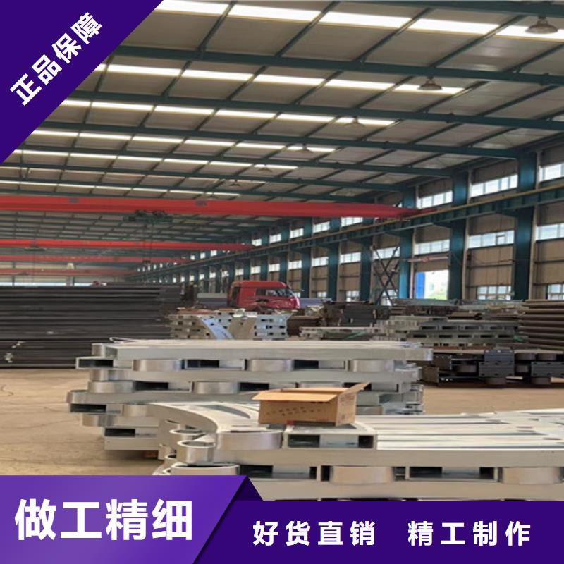 规格齐全的钢防撞护栏销售厂家