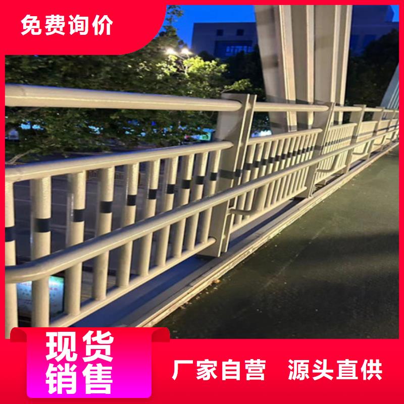 护栏1【【城市景观防护栏】】材质实在