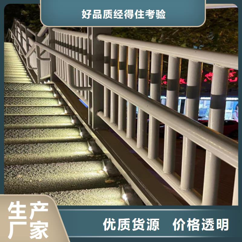 桥梁护栏多年专注