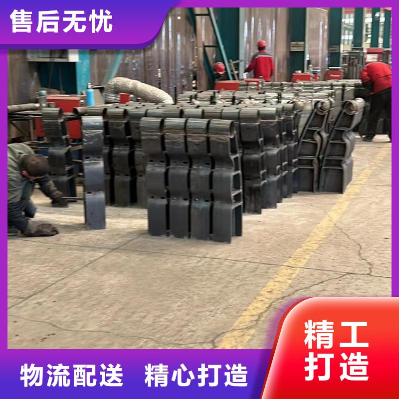 护栏1【【城市景观防护栏】】材质实在