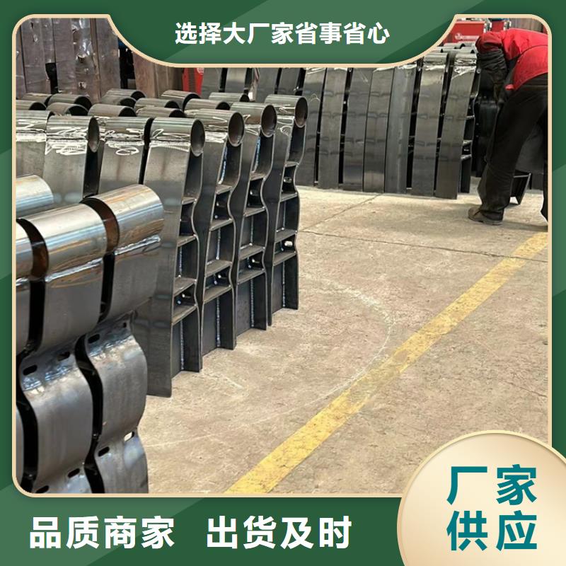 碑林区护栏厂家电话