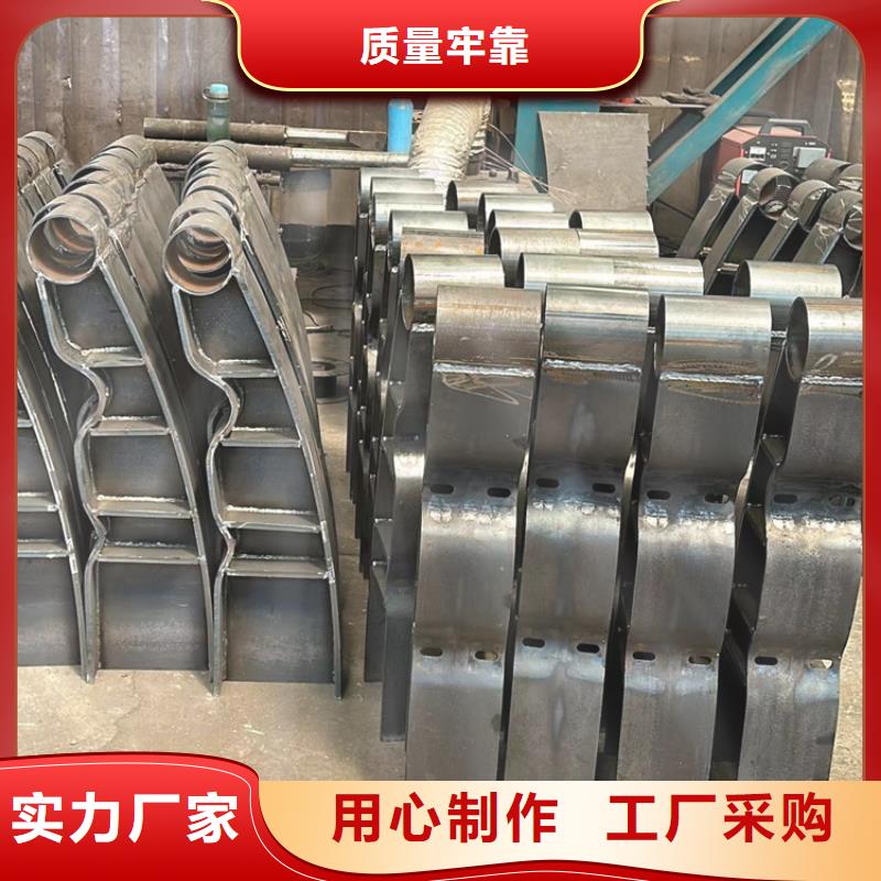 碑林区护栏厂家电话