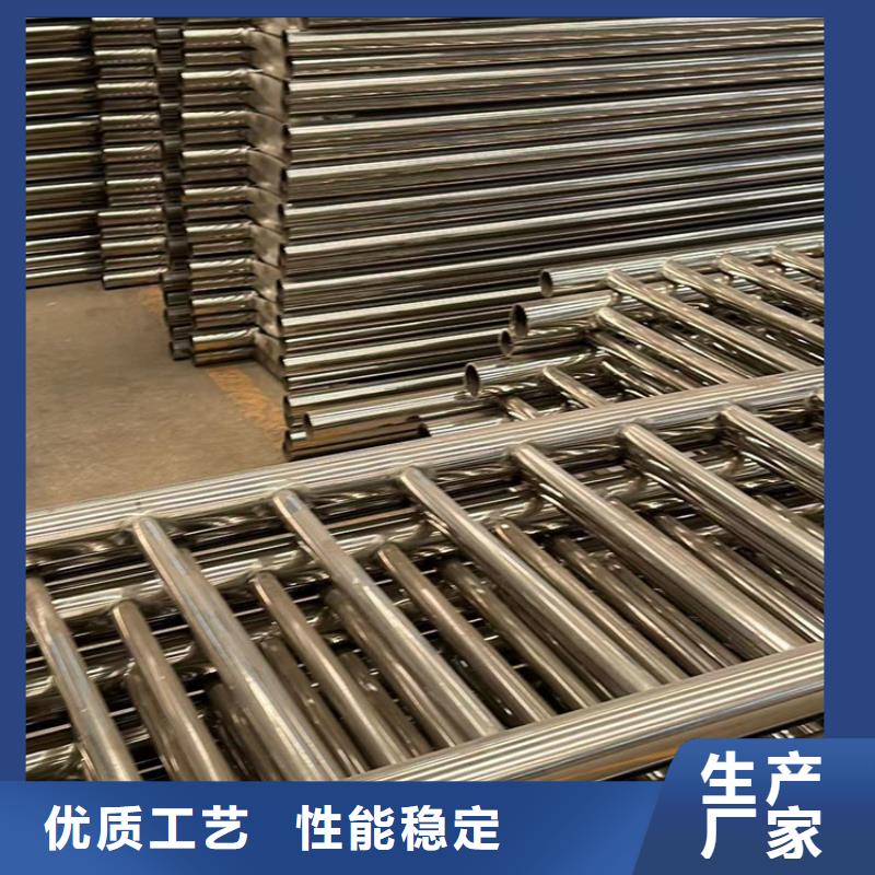 不锈钢复合管隔离护栏正规厂家