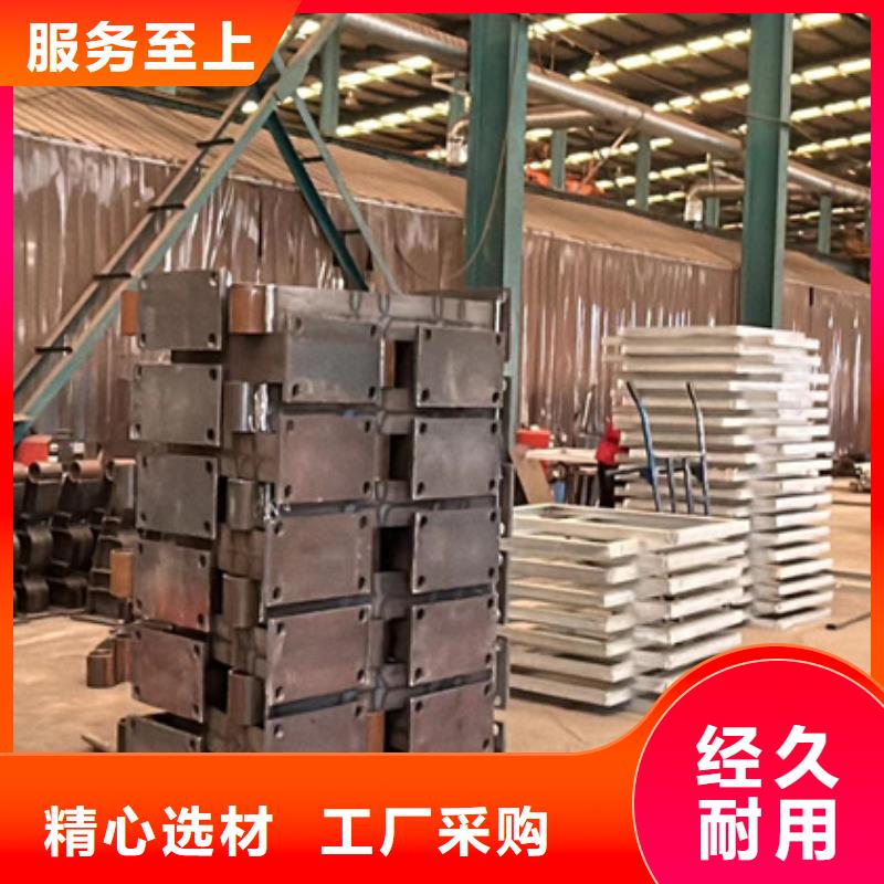 碑林区护栏厂家电话