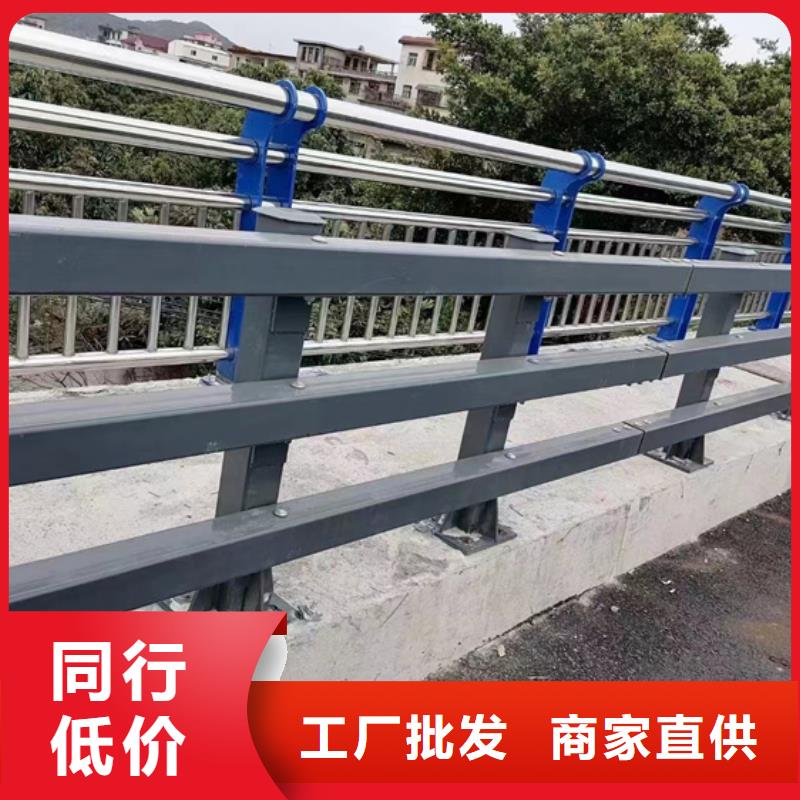 护栏一站式服务