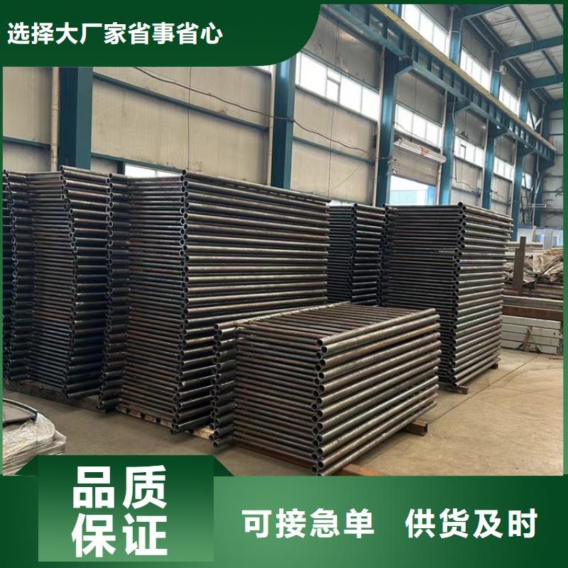 不锈钢复合管栏杆实体大厂-放心选购