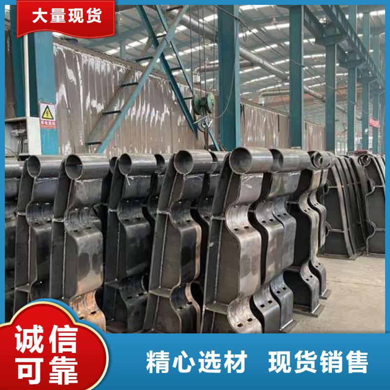 不锈钢复合管隔离护栏出口品质