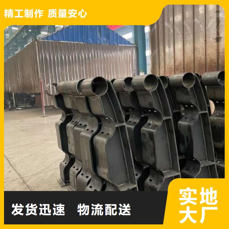 【护栏1,灯光护栏厂按需定制真材实料】