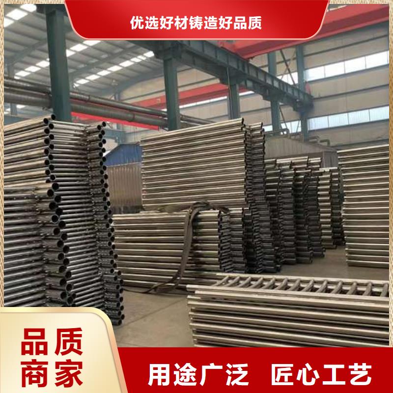 护栏1-【不锈钢复合管厂】专业信赖厂家